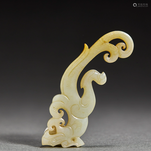 CHINESE JADE PENDANT,HAN DYNASTY