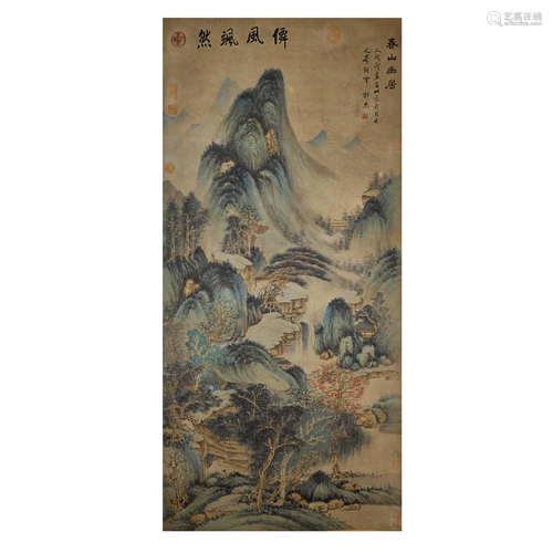 GUO XI,CHINESE PAINTING AND CALLIGRAPHY SCROLL