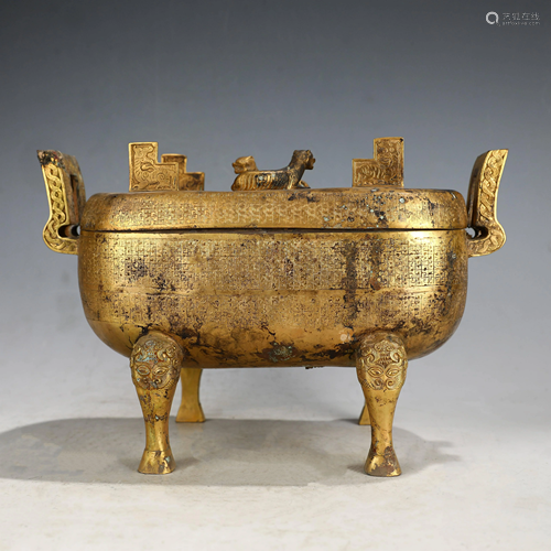 CHINESE GILT BRONZE FOOD VESSEL DING,HAN DYNASTY