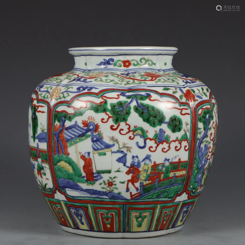 CHINESE WUCAI PORCELAIN JAR,MING DYNASTY