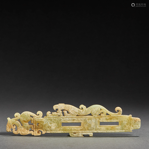 CHINESE JADE PENDANT,HAN DYNASTY