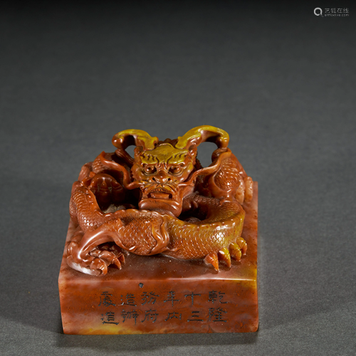 CHINESE SHOUSHAN STONE SEAL,QING DYNASTY