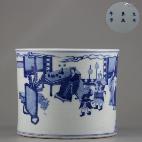 CHINESE BLUE AND WHITE PORCELAIN BRUSH POT,QING DYNA…