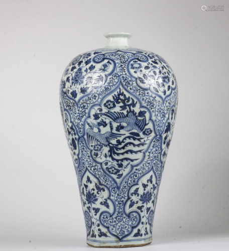 CHINESE BLUE AND WHITE PORCELAIN VASE,MEIPING,YUAN