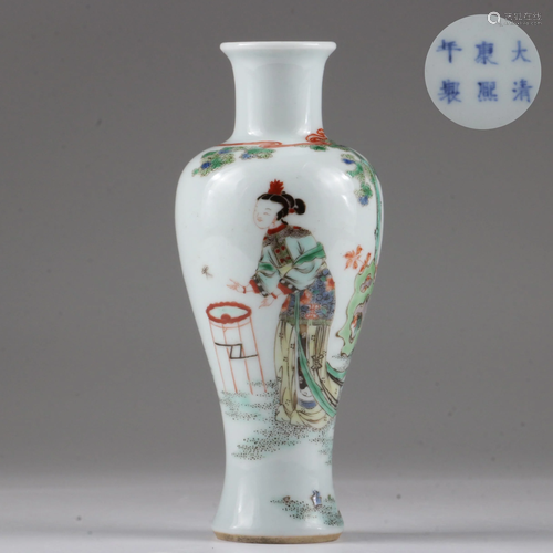 CHINESE FAMILLE ROSE PORCELAIN VASE,QING DYNASTY