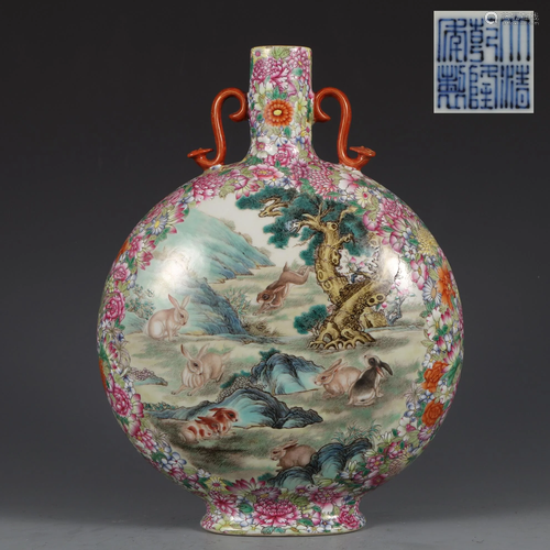 CHINESE FAMILLE ROSE PORCELAIN VASE,QING DYNASTY