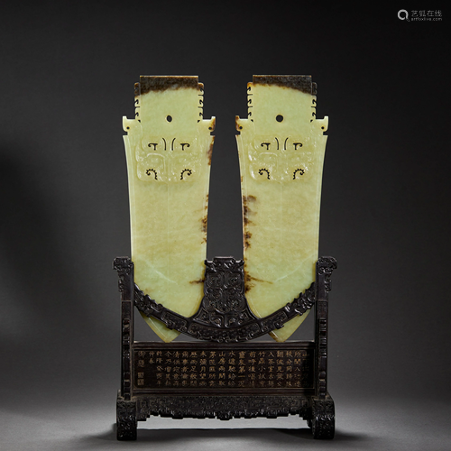 CHINESE A SET OF JADE KNIVES,HAN DYNASTY