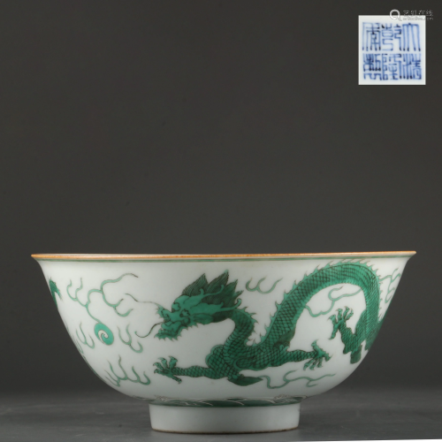 CHINESE GREEN DRAGON PORCELAIN BOWL,QING DYNASTY