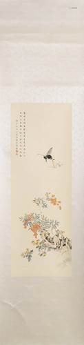 Chinese Hanging Scroll Painting