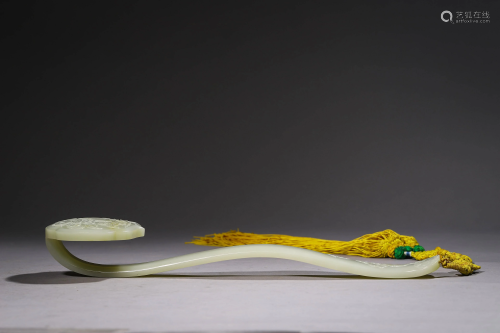 A Carved Jade Ruyi Scepter