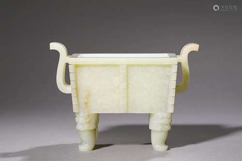 A White Jade Rectangular Shaped Ding Censer