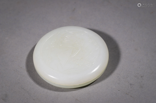 A Carved White Jade Round Cover Box