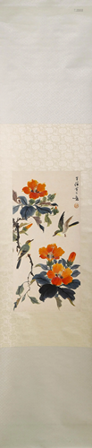 Chinese Hanging Scroll Painting