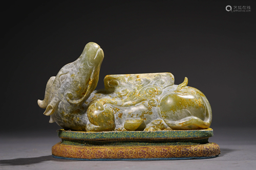 A Carved Jade Buffalo Figurine