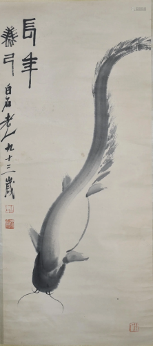 Chinese Hanging Scroll Painting