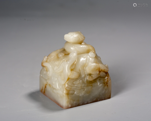 A Carved Jade Imperial Seal