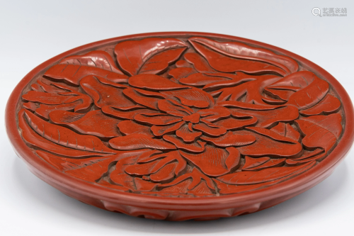 Chinese Cinnabar Lacquer Plate