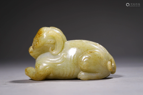 A Carved Jade Ornament