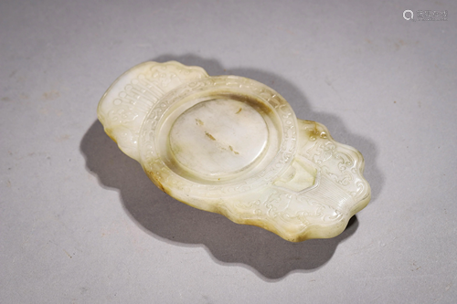 A Carved Guqin Jade Inkstone