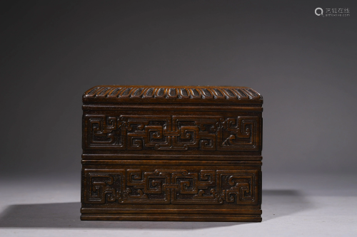 A Carved Zitan wood Square Shaped Box