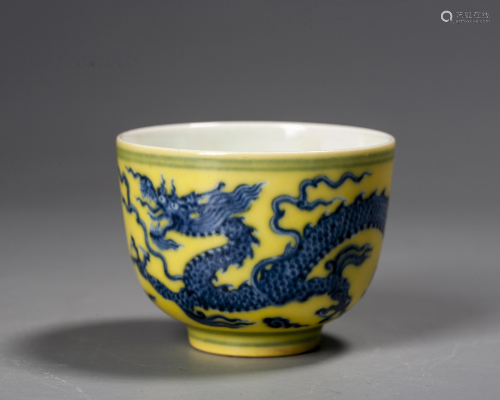 Yellow Ground Blue and White Dragon Vessel Imperial