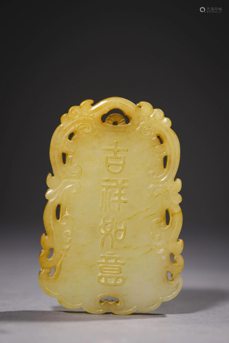 A Carved Jade Pendant