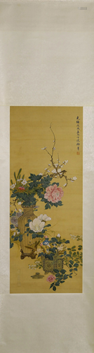 Chinese Hanging Scroll Painting