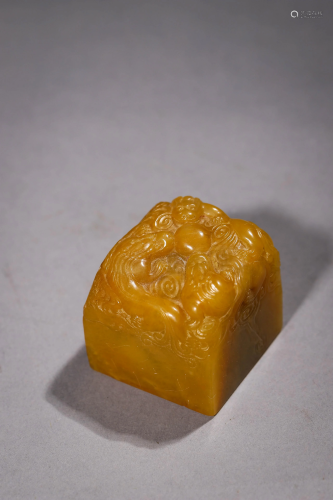 A Carved TianHuang Seal