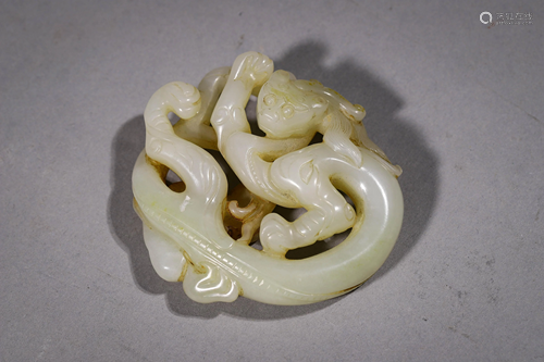 A Carved Jade Ornament