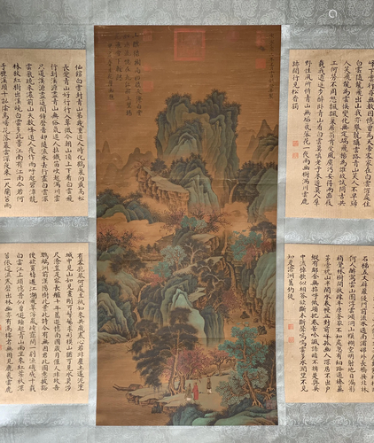 Chinese Hanging Scroll Painting