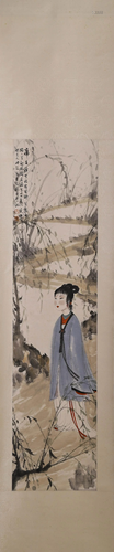 Chinese Hanging Scroll Painting