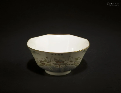 Antique Chinese Octagonal Shaped Porcelain Bowl