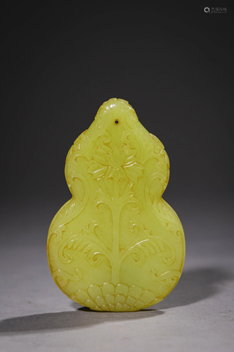 A Carved Jade Pendant