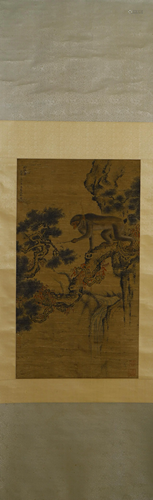 Chinese Hanging Scroll Painting