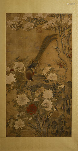 Chinese Hanging Scroll Painting