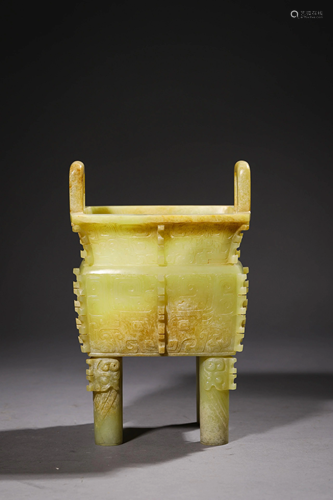 A Carved Jade Incense Burner