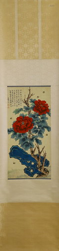 Chinese Hanging Scroll Painting