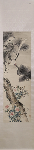 Chinese Hanging Scroll Painting