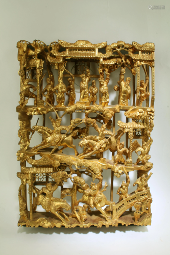 A Carved Gilt Wooden Openwork Ornament
