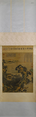 Chinese Hanging Scroll Painting