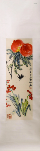 Chinese Hanging Scroll Painting