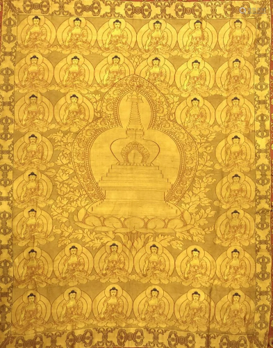 An Embroidered Buddha Pagoda