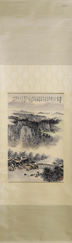 Chinese Painting