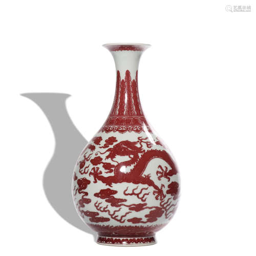 A copper-red-glazed 'dragon' pear-shaped vase