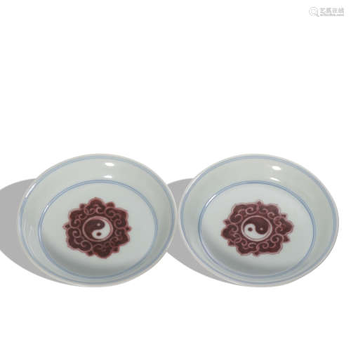 A pair of copper-red-glazed dish