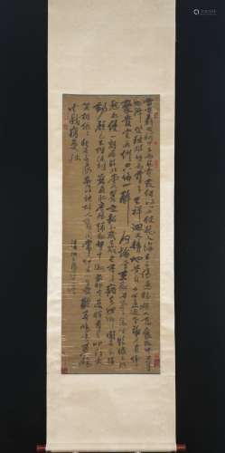A Shi tao's calligraphy painting
