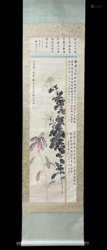 A Mei lanfang's flowers painting