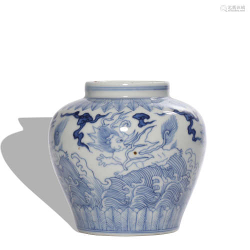 A blue and white 'beast' jar