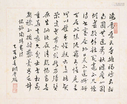 关赓麟（1880-1962） 行书 镜 心 水墨纸本