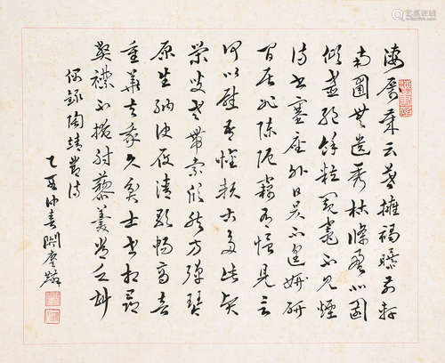 关赓麟（1880-1962） 行书 镜 心 水墨纸本